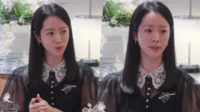Han Ji Min