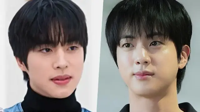 jin