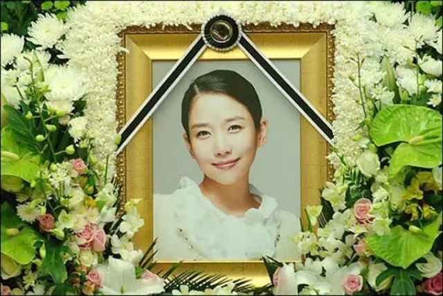 Jung Da Bin
