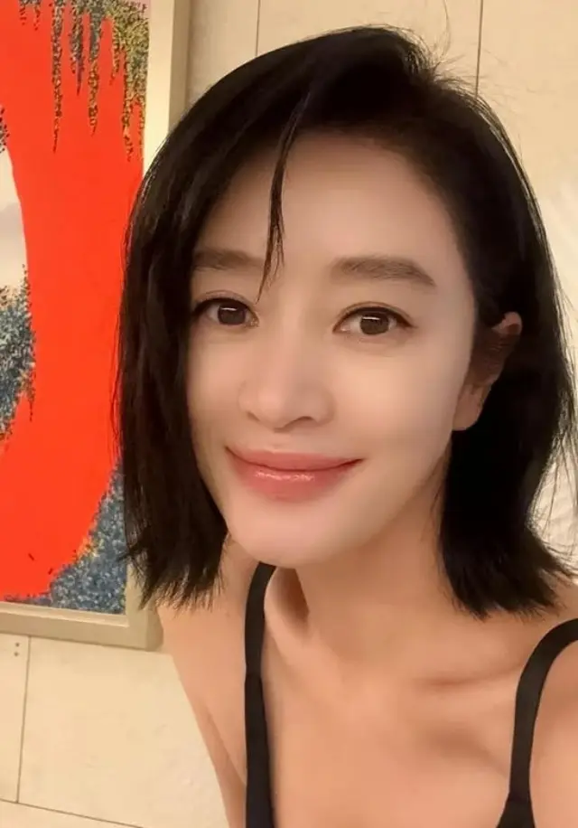Kim Hye Soo