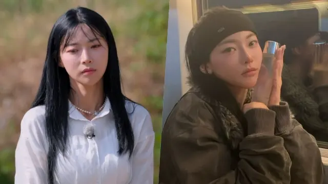 Kim Min Ji