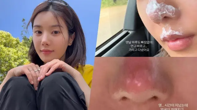 Kwon Eun Bi