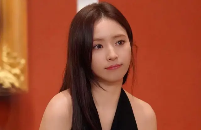 Shin Se Kyung