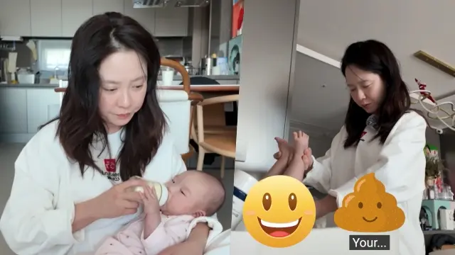 Song Ji Hyo