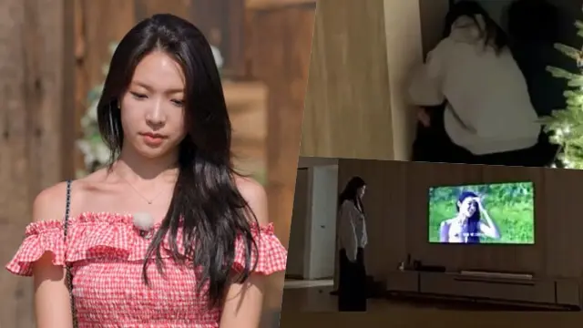 Choi Mina su
