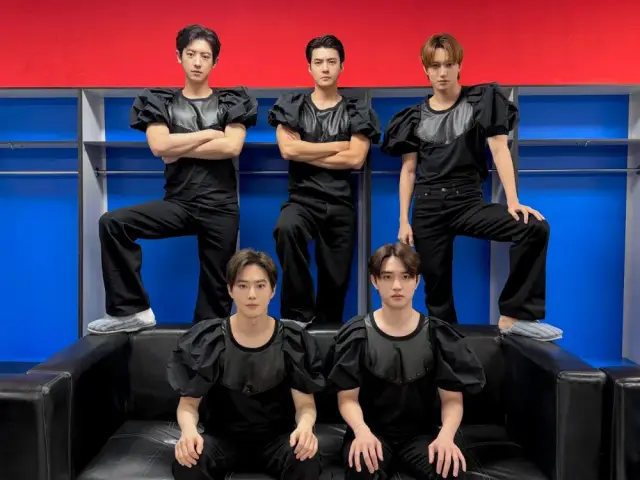 EXO