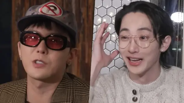 gd, lee soo hyuk