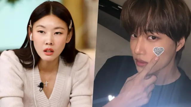 han hye jin, kai