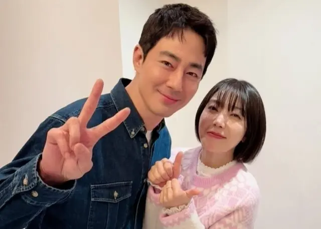 jo in sung