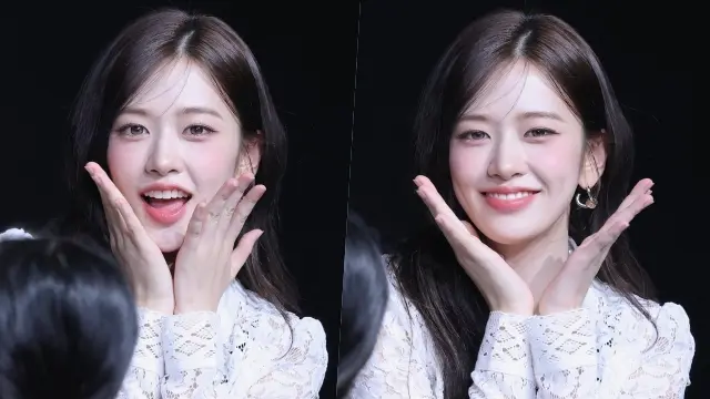 An Yu jin