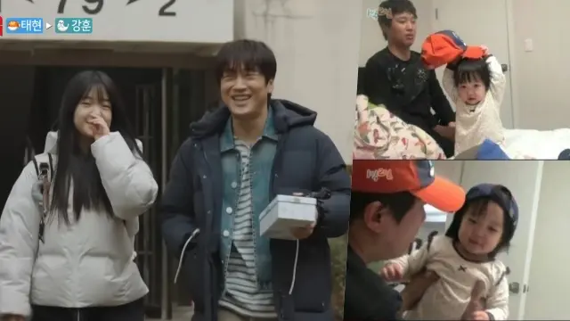Cha Tae Hyun