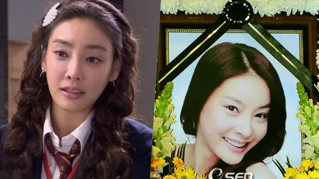 Jang Ja Yeon