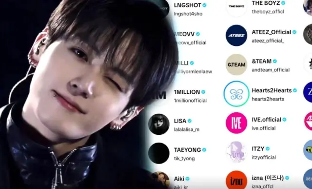 Jungkook