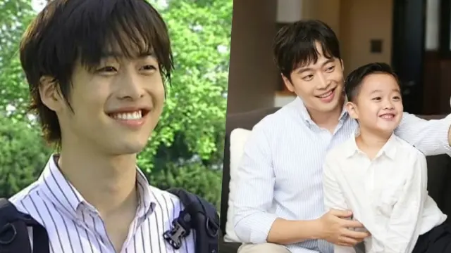 Kim Jae Won