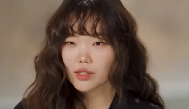 Lee Suhyun