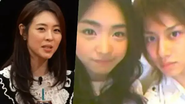 Lee Yeon Hee