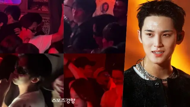 Mingyu, SEVENTEEN
