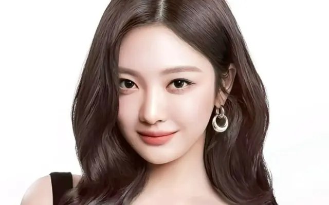 Ningning