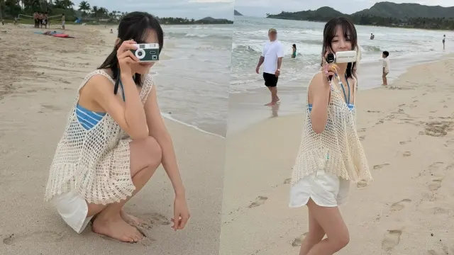 Park Bo Young