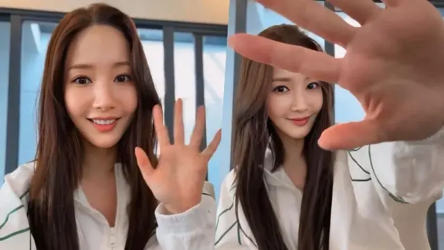 Park Min young