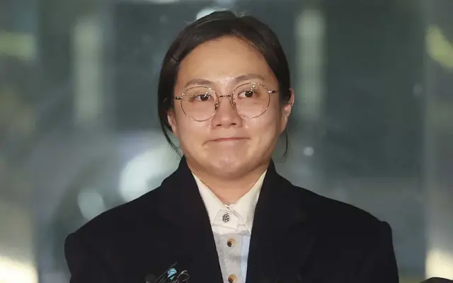 Park Na Rae