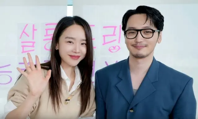 Shin Hye Sun, Byun Yo Han