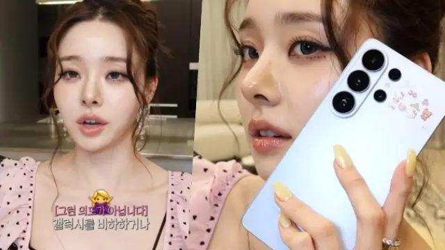 Song Ji Ah