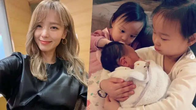 Sunye