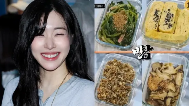 Tiffany