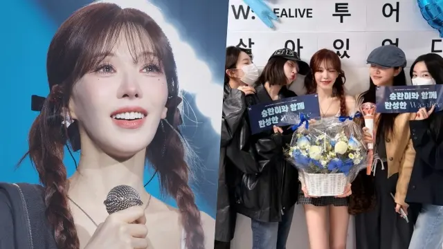 Wendy