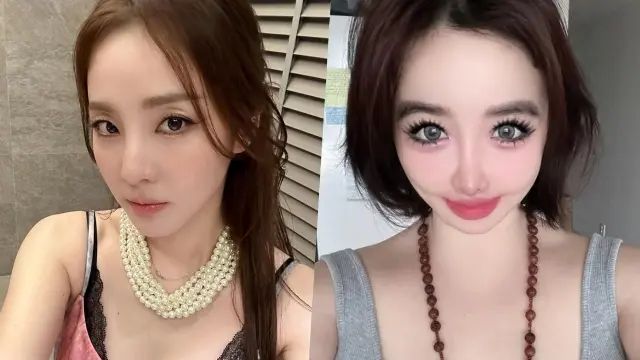 sandara,park bom