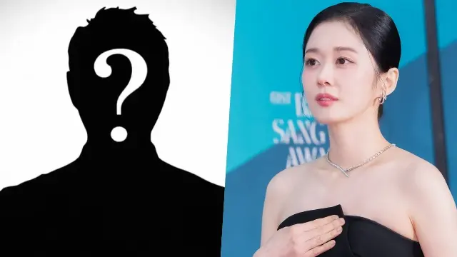 jang nara