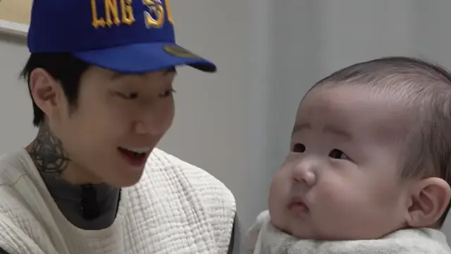 Jay Park