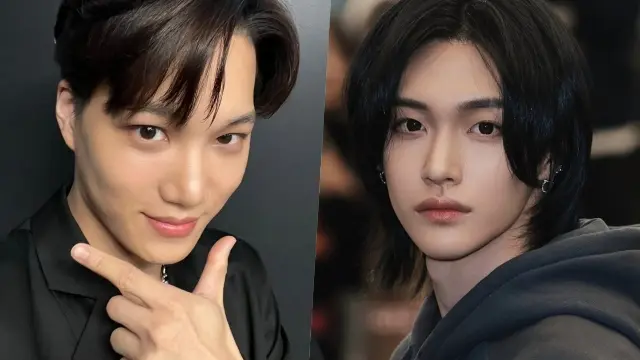 kai ,wonbin
