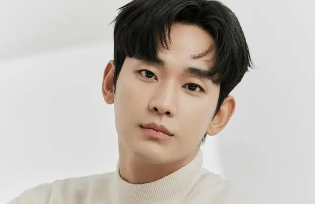 Kim Soo Hyun