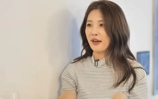Nam Ji Hyun