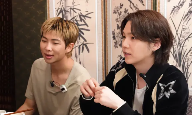 rm, suga