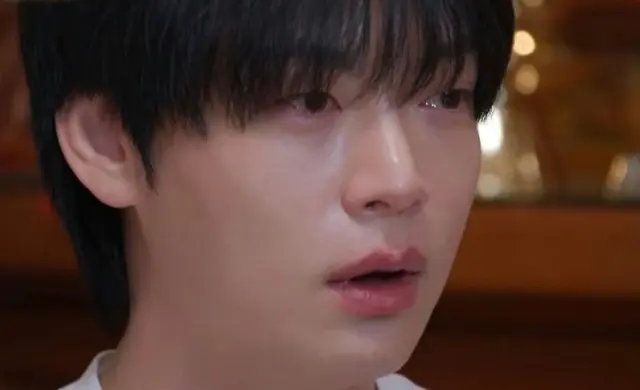 Ahn Jae Hyun