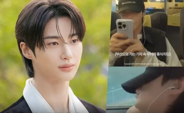 Byeon Woo Seok