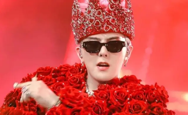 gdragon