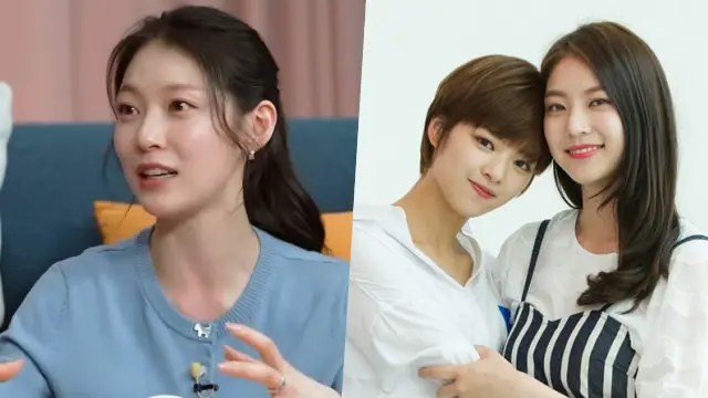 Gong Seung Yeon