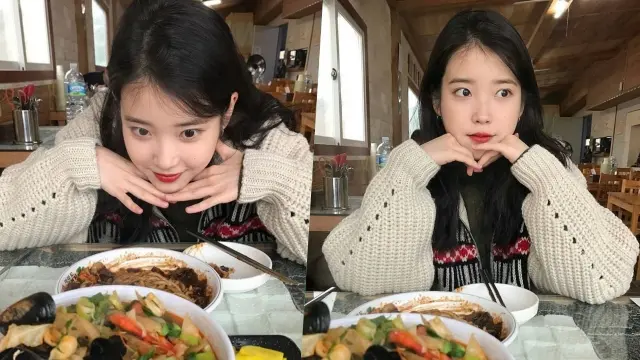 IU