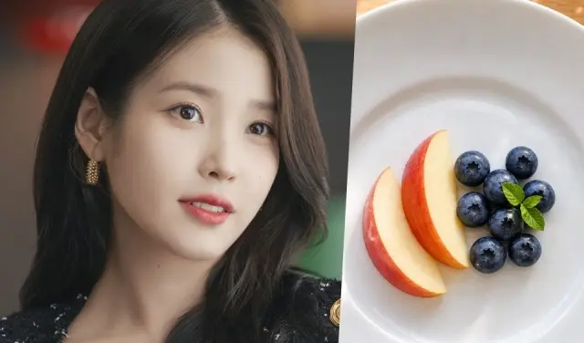 IU