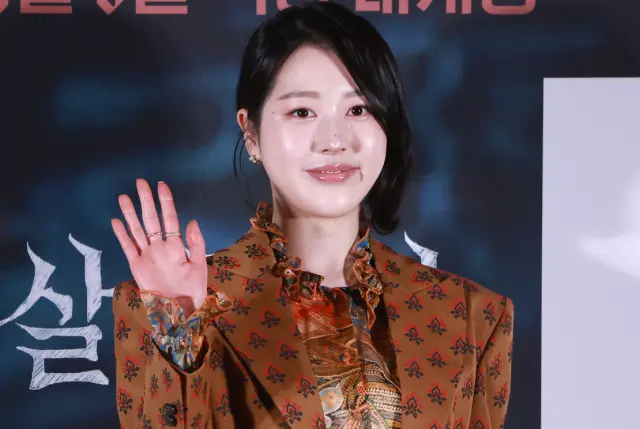 Jang Da Ah