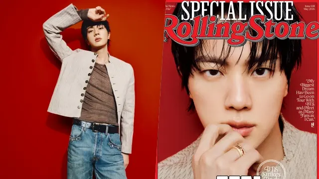 JIN