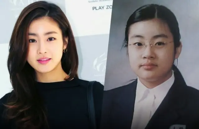 Kang So Ra