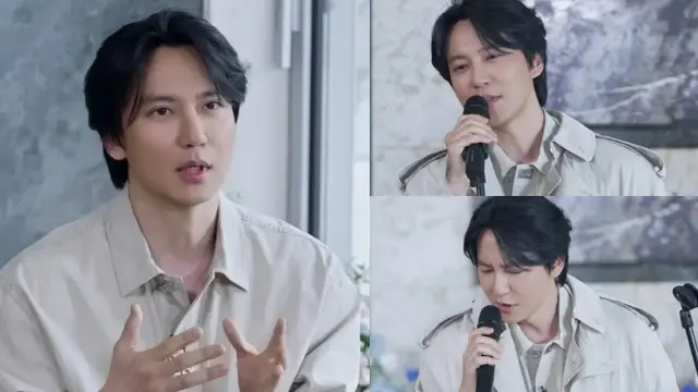 Kim Nam Gil
