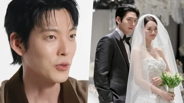 Kim Woo Bin