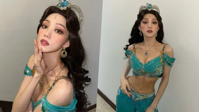 Lee Sung Kyung