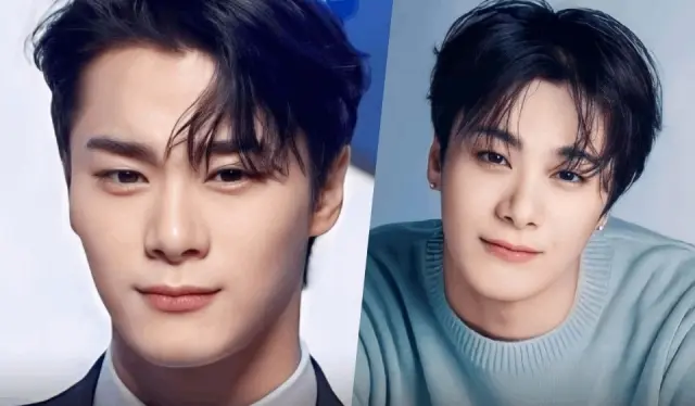 Moon Bin